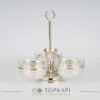 Topkapi-3 bowl silver plated condiment stand with handle