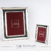 Topkapi-Sterling-Silver-photo-frames